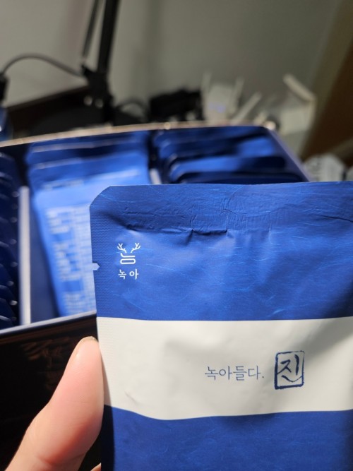 흑염소 후기사진.jpg