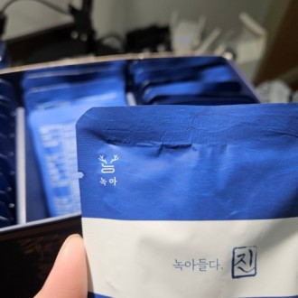 흑염소 후기사진.jpg