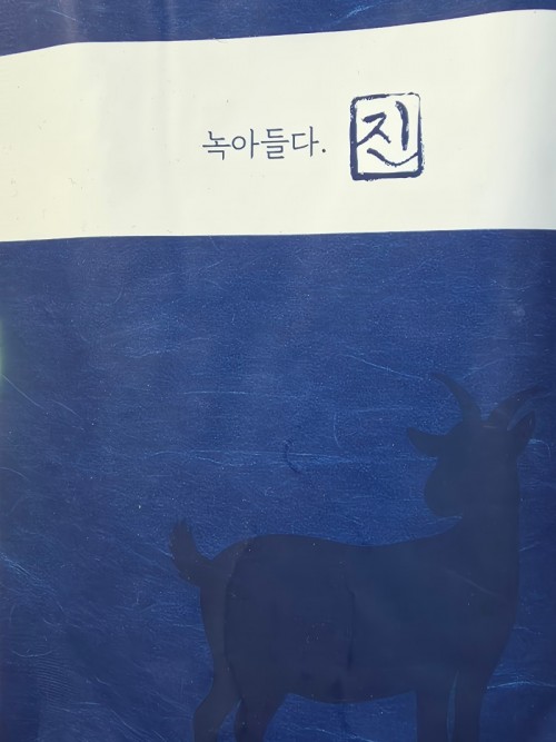 KakaoTalk_20260408_151553237.jpg