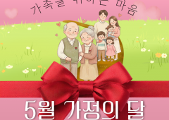 제목 없는 디자인 (44).png