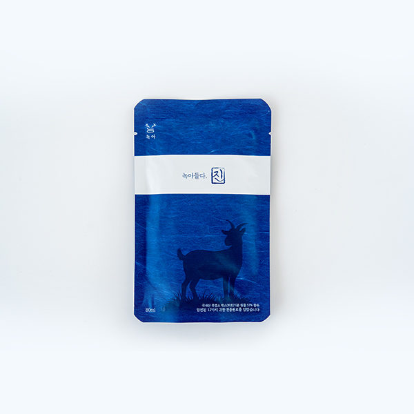 [흑염소] 녹아들다.진