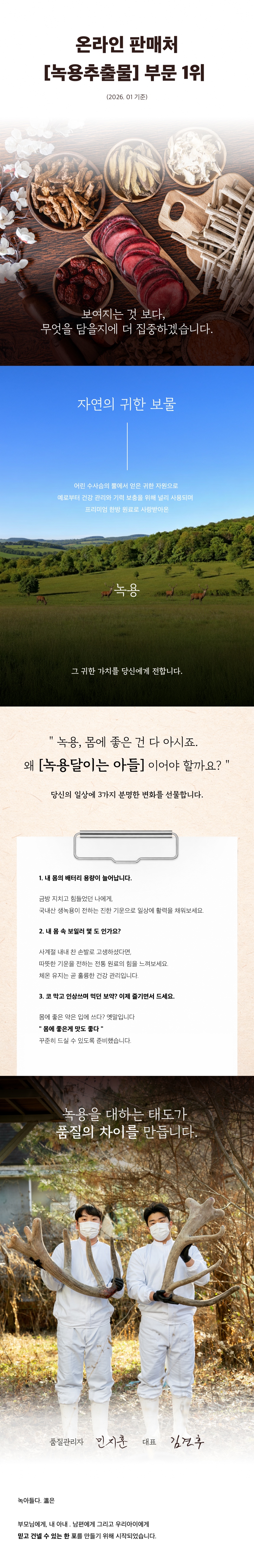01.jpg